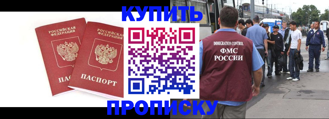 форма 3 в Тайшете